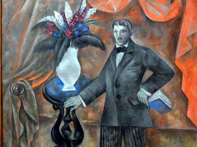 Сочинение по картине: Шевченко - "Портрет поэта"